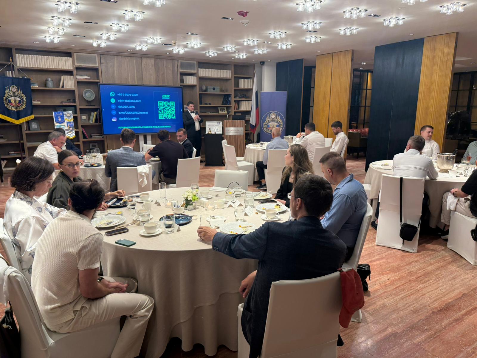 Photo from Bangkok GRAD Business Club Monthly Meeting, April 2026.