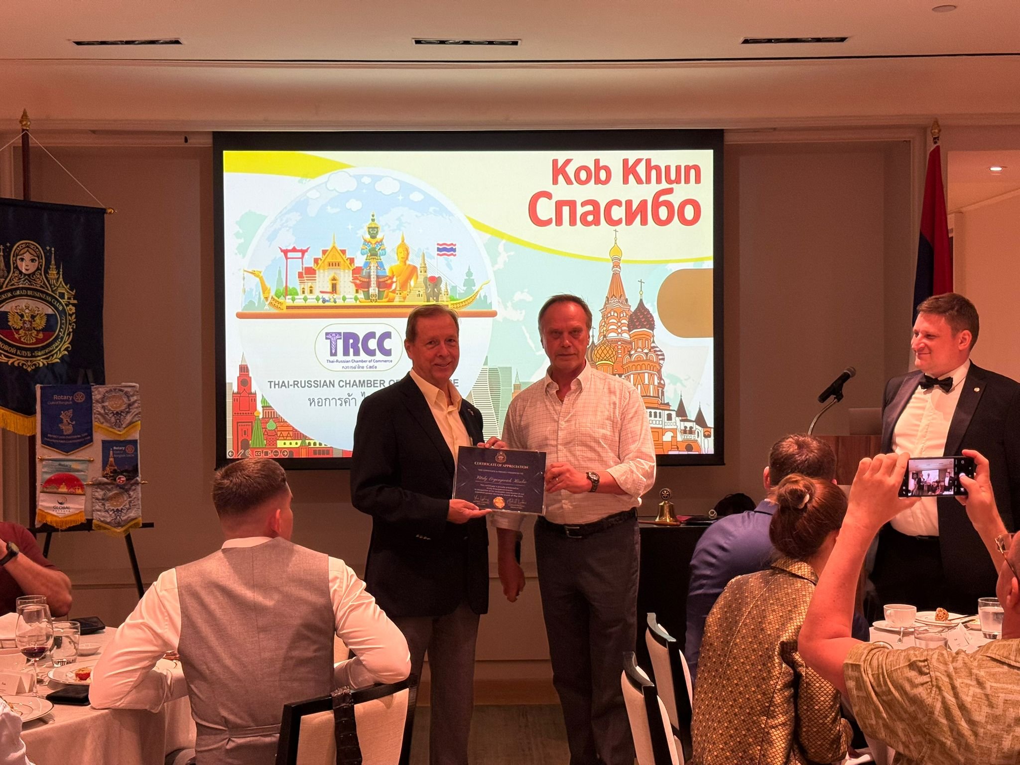 Photo from Monthly Club Meeting — May 2026, Bangkok GRAD.