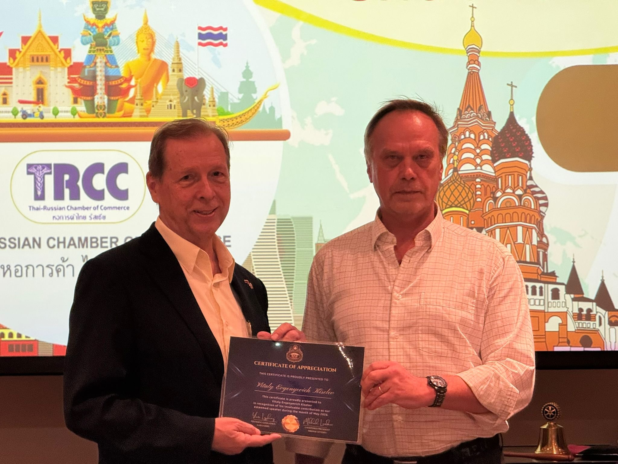 Photo from Monthly Club Meeting — May 2026, Bangkok GRAD.