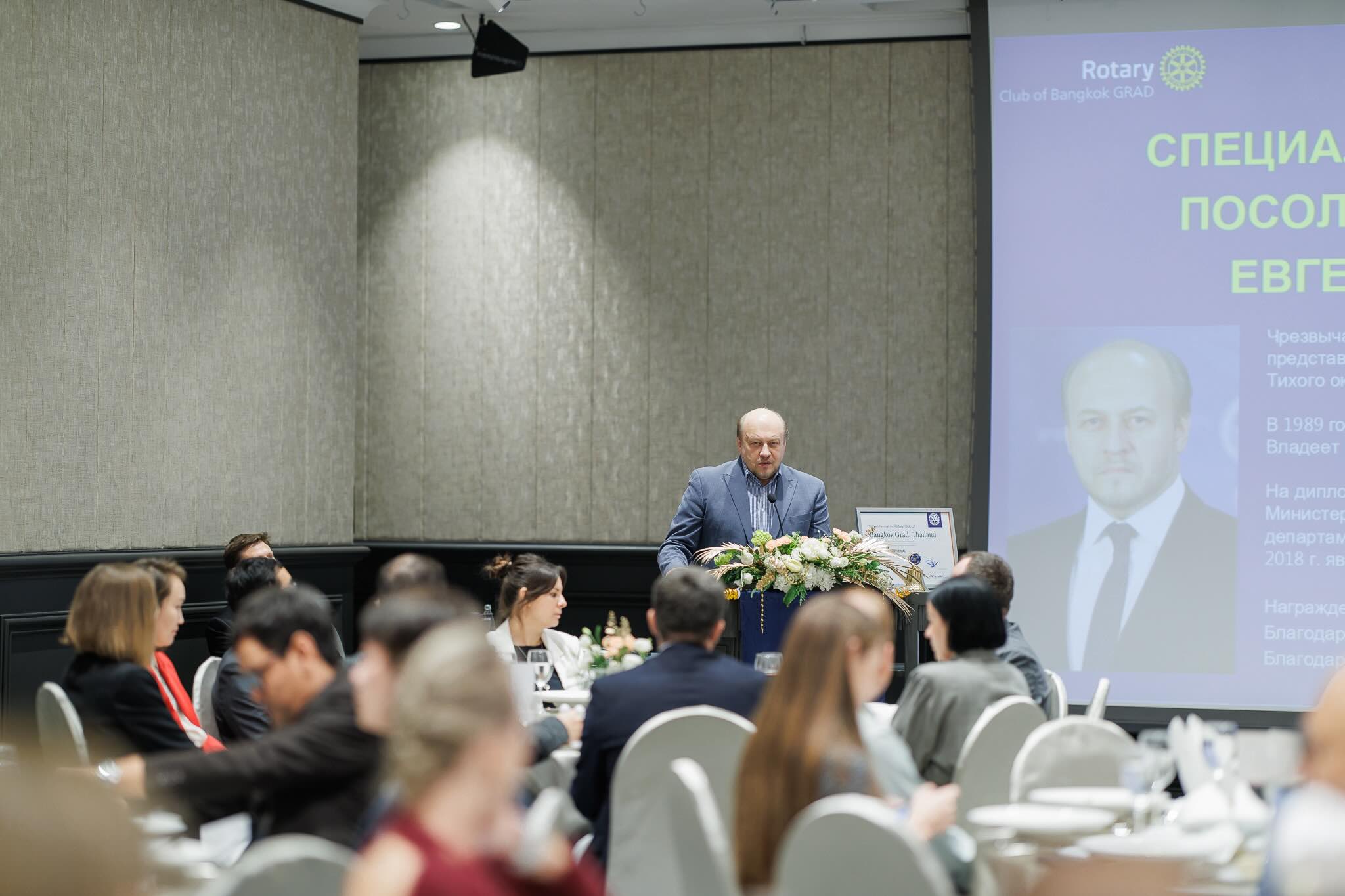 Legacy archive photo from Meeting with H.E. Evgeny Tomikhin 2025.