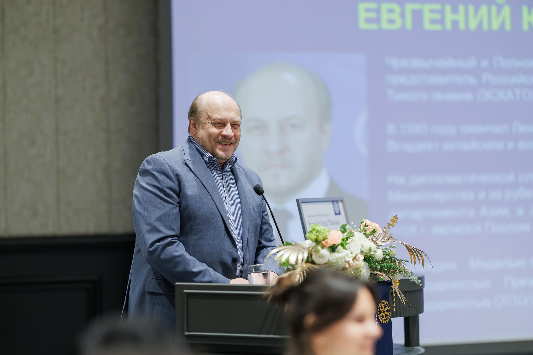 Legacy archive photo from Meeting with H.E. Evgeny Tomikhin 2025.