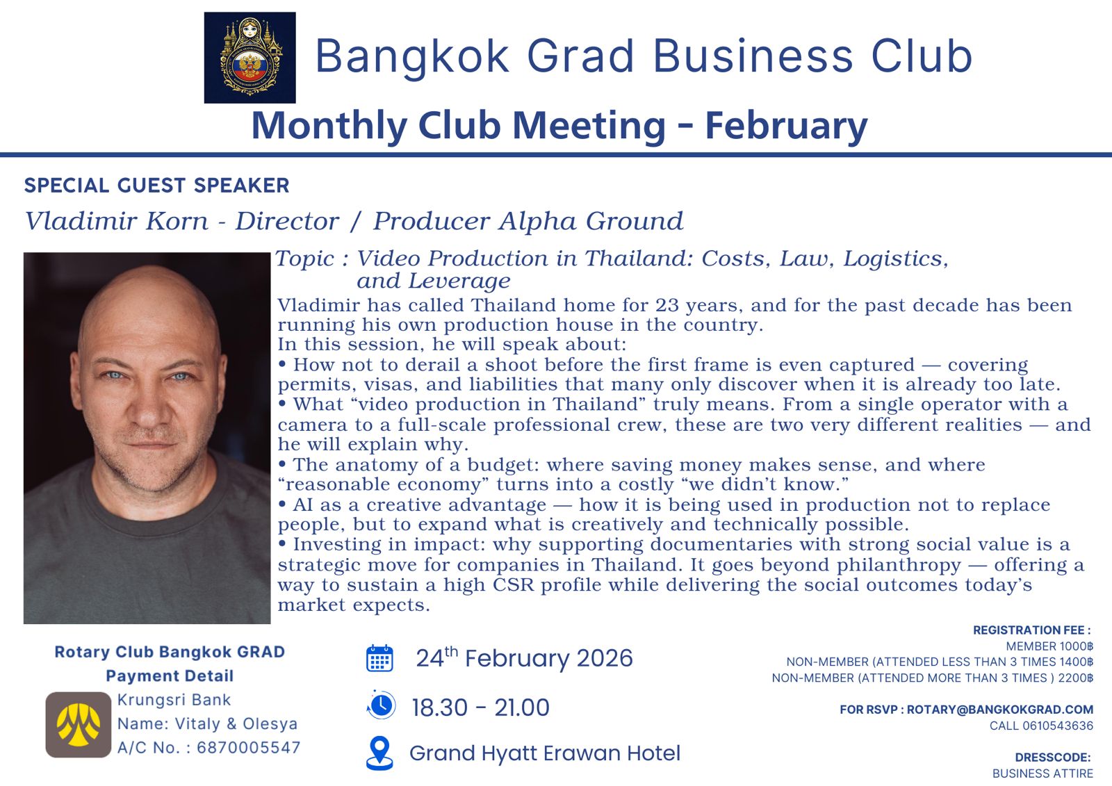 Event announcement poster for Personal Branding Event January 2025.