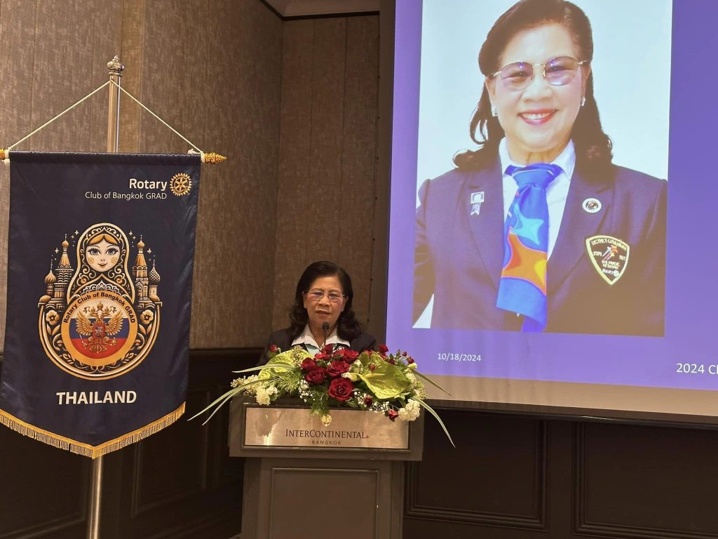 District Governor Khun Patsri Suwimol addressing Rotary Club Bangkok GRAD members during the 2nd on-site meeting.