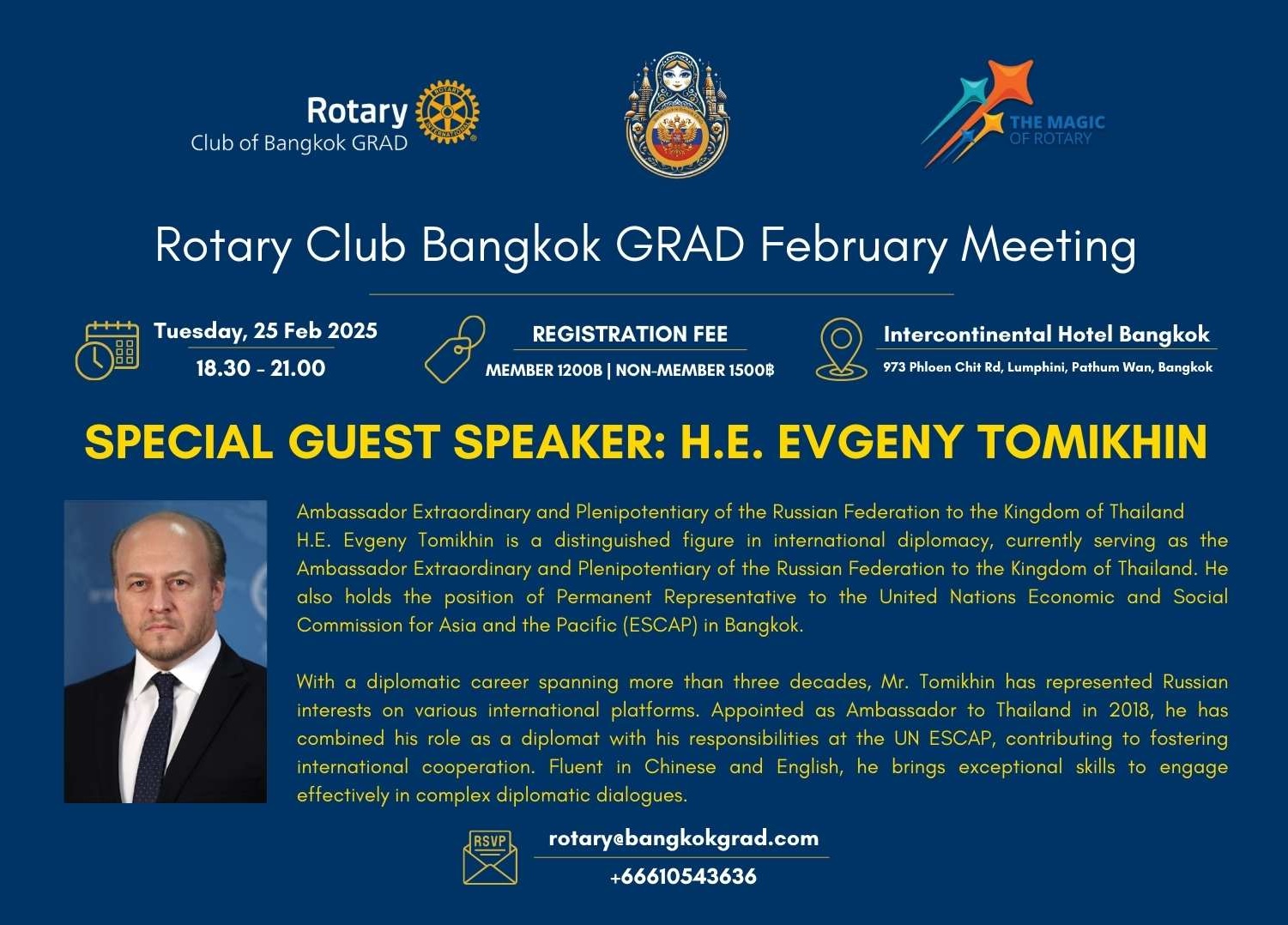 Rotary Club of Bangkok GRAD